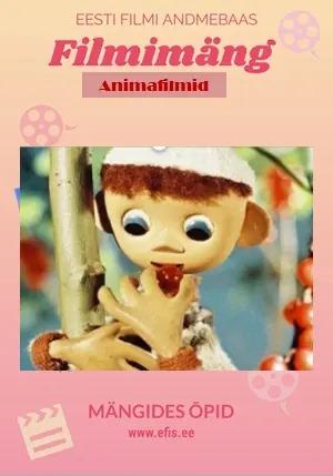 Filmimäng "Animafilmid" (2018)