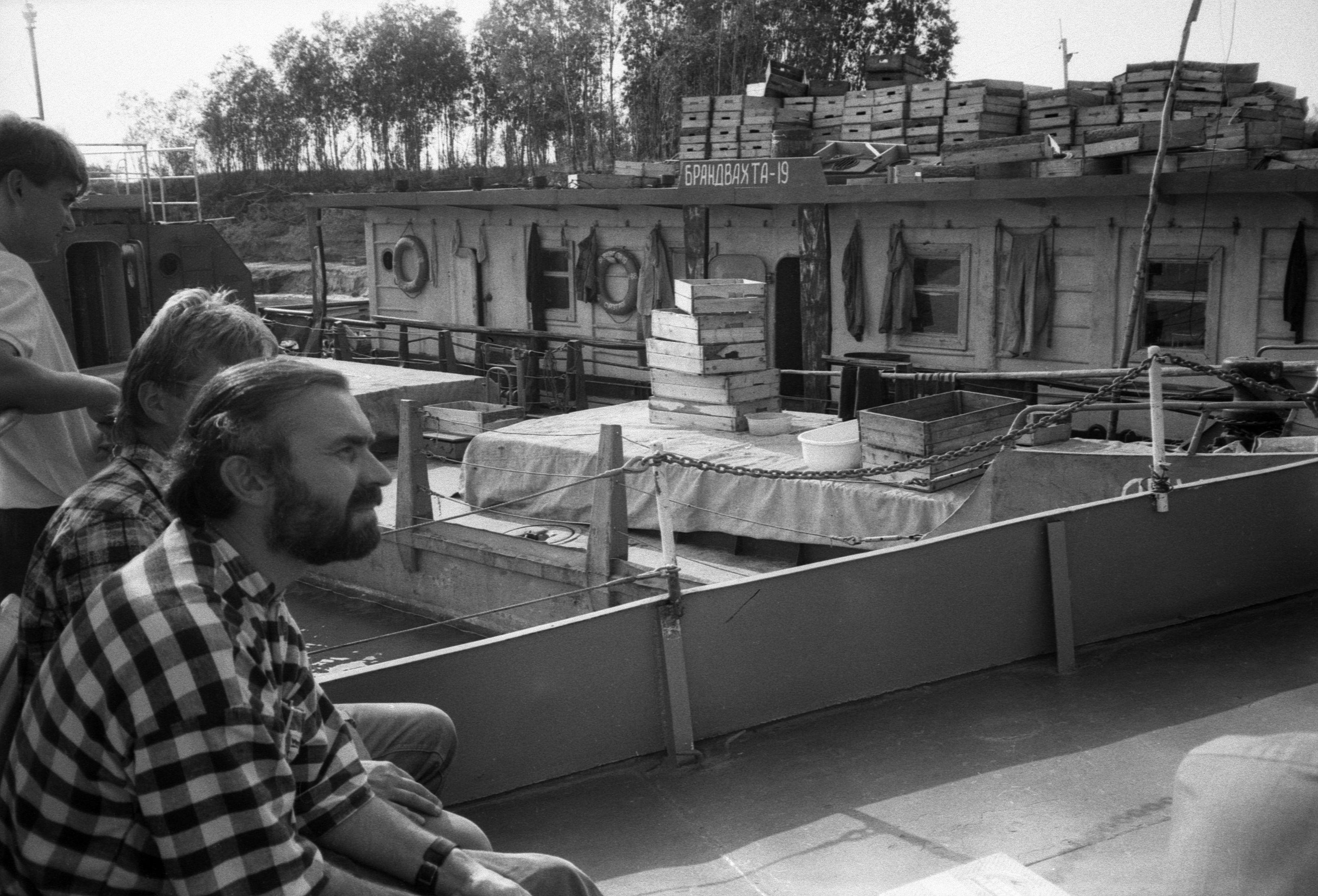 Esimesel laeval (1988)