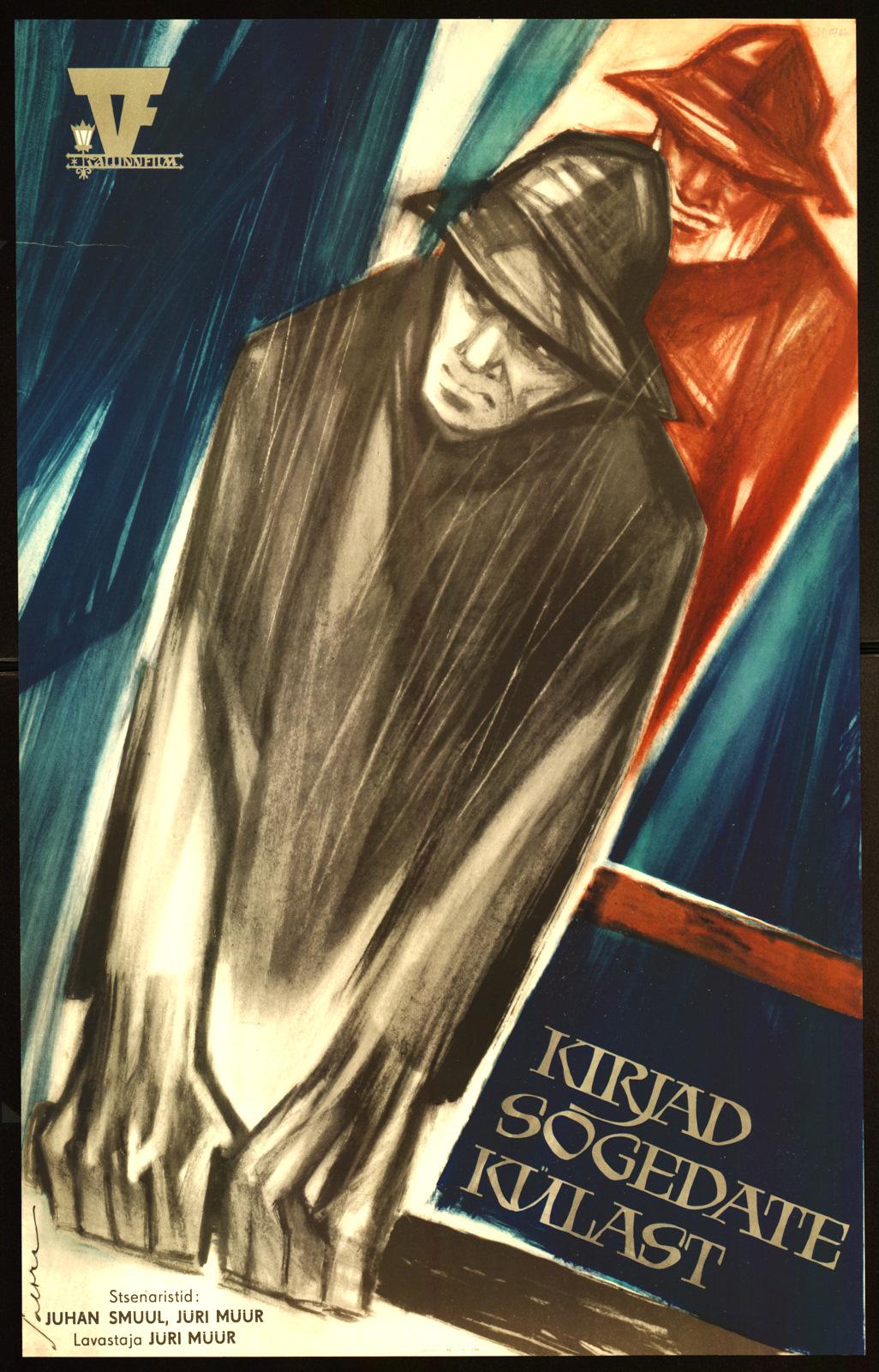 Kirjad Sõgedate külast (1965) - Kunstnik Alfred Saldre - Rahvusraamatukogu