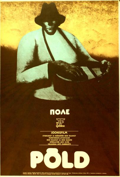 Joonisfilm Põld (1978) - Kunstnik V. Smirnov