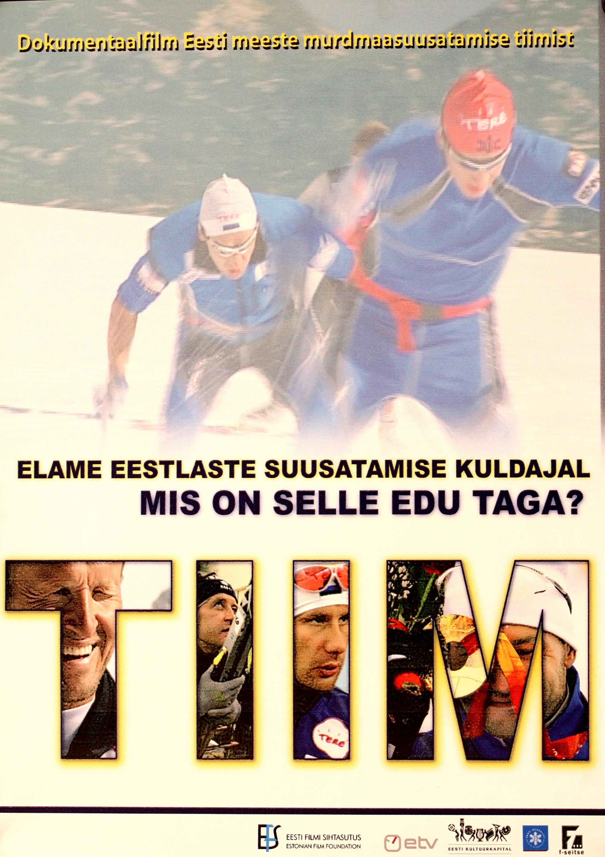 Tiim (2006) - F-Seitse kogu