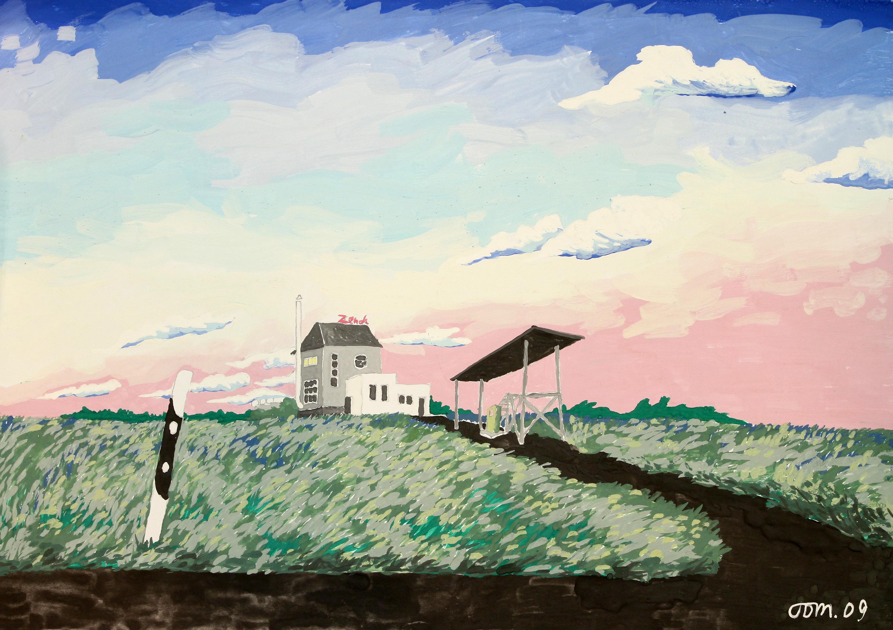 Kunstnik Toomas Hõrak -
 F-Seitse kogu