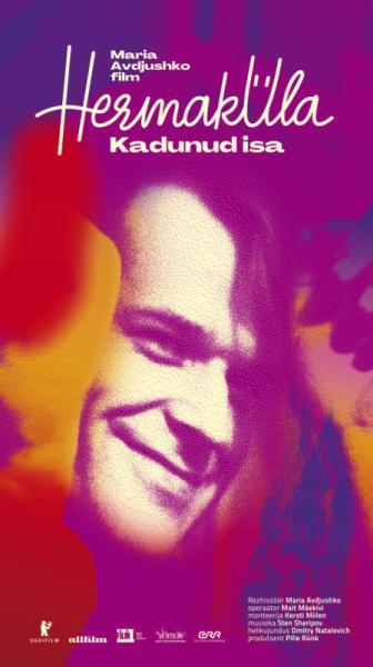 Kadunud isa (2022) - Kunstnik Marko Kekishev - Ugri Film, Allfilm