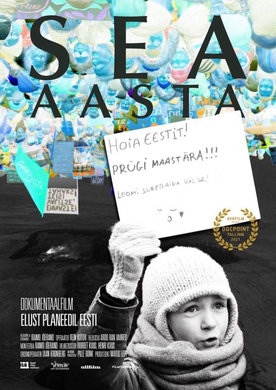 Sea aasta (2021) - Filmivabrik