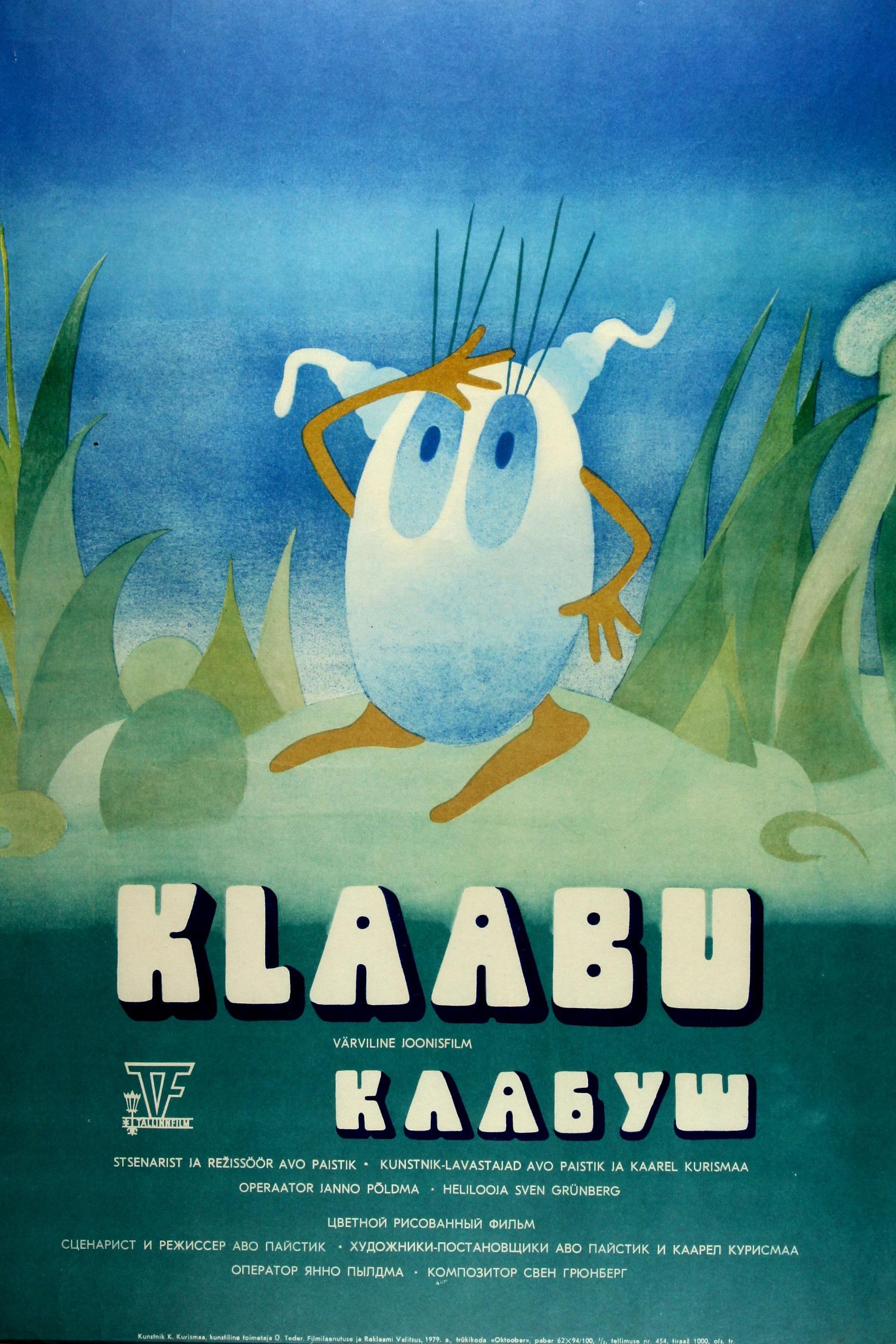 Klaabu (1978) - Kunstnik Kaarel Kurismaa - Eesti Joonisfilmi kogu