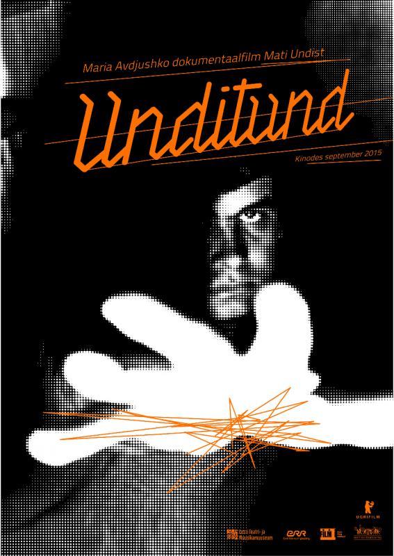 Unditund (2015) - Kunstnik Marko Kekishev - Ugri Film