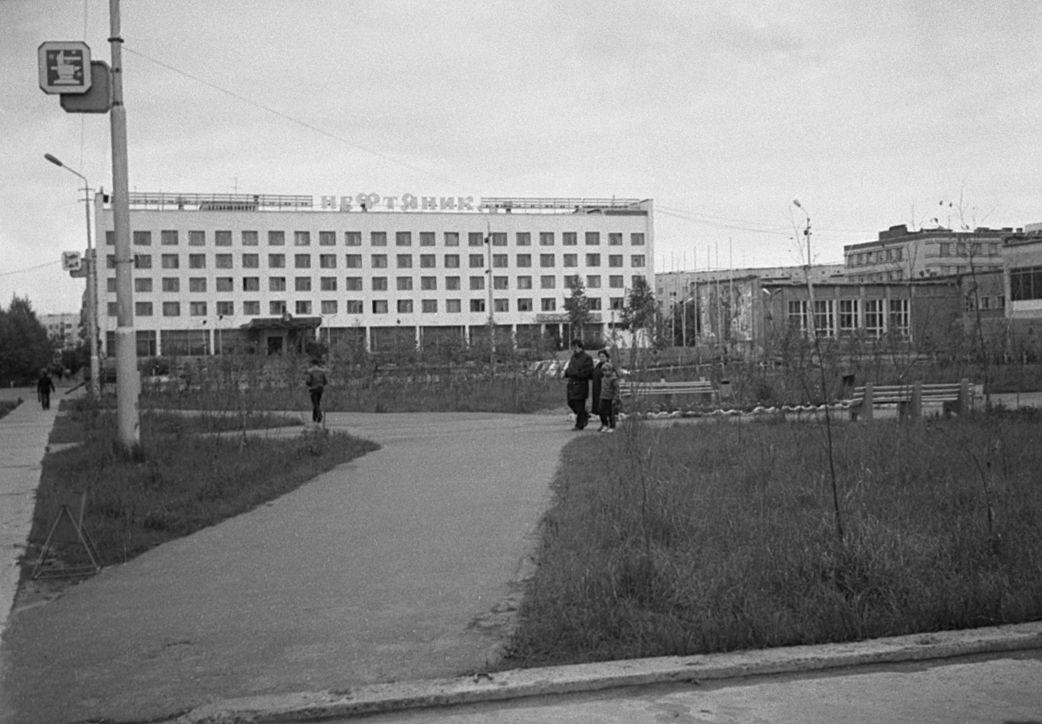 Surguti - Foto Maie Jõgi