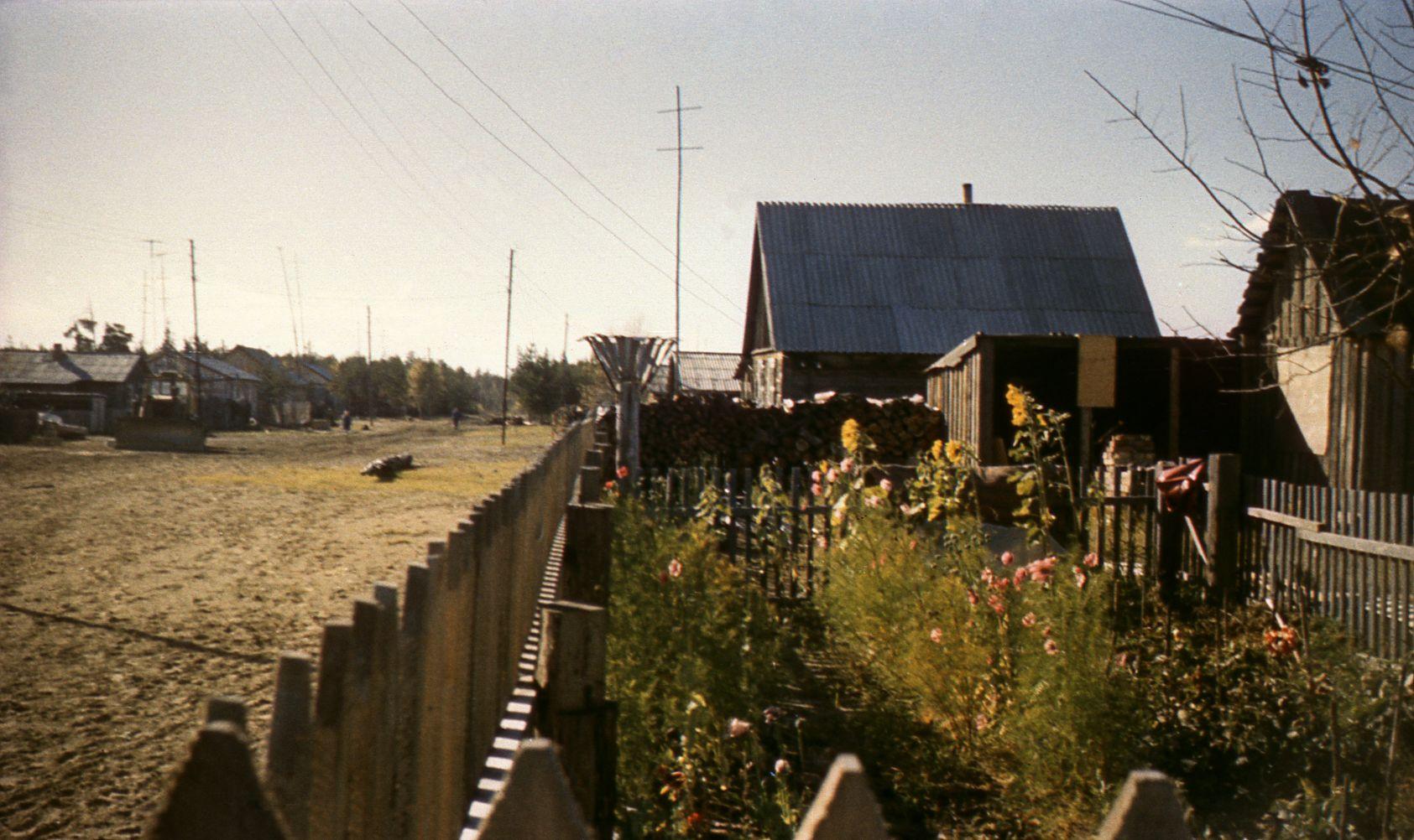 Filmigrupp Agani külas Siberis (1985) - Foto Ago Ruus