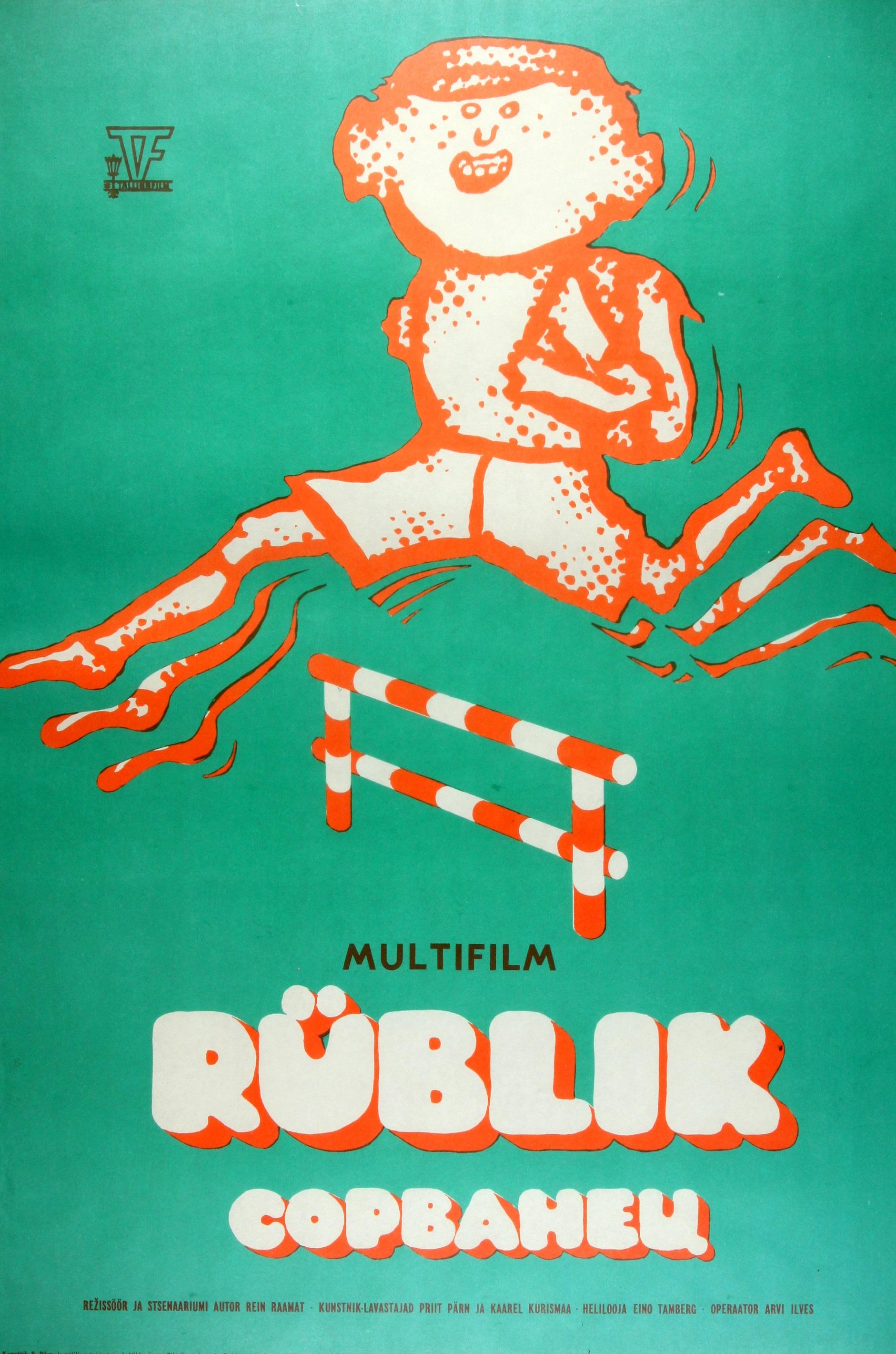 Rüblik (1975) - Kunstnik Priit Pärn - Eesti Joonisfilmi kogu