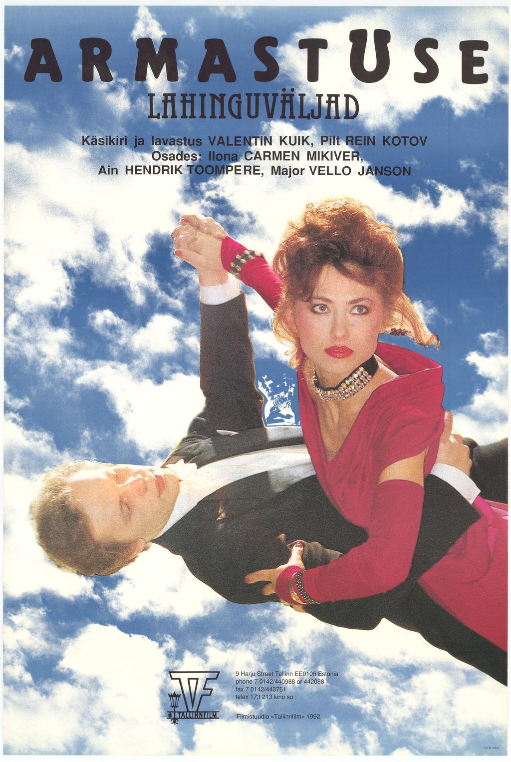 Armastuse lahinguväljad (1992) -
 Filmiarhiivi kogu
