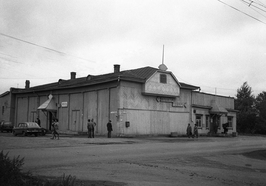 Tobolsk - Foto Maie Jõgi