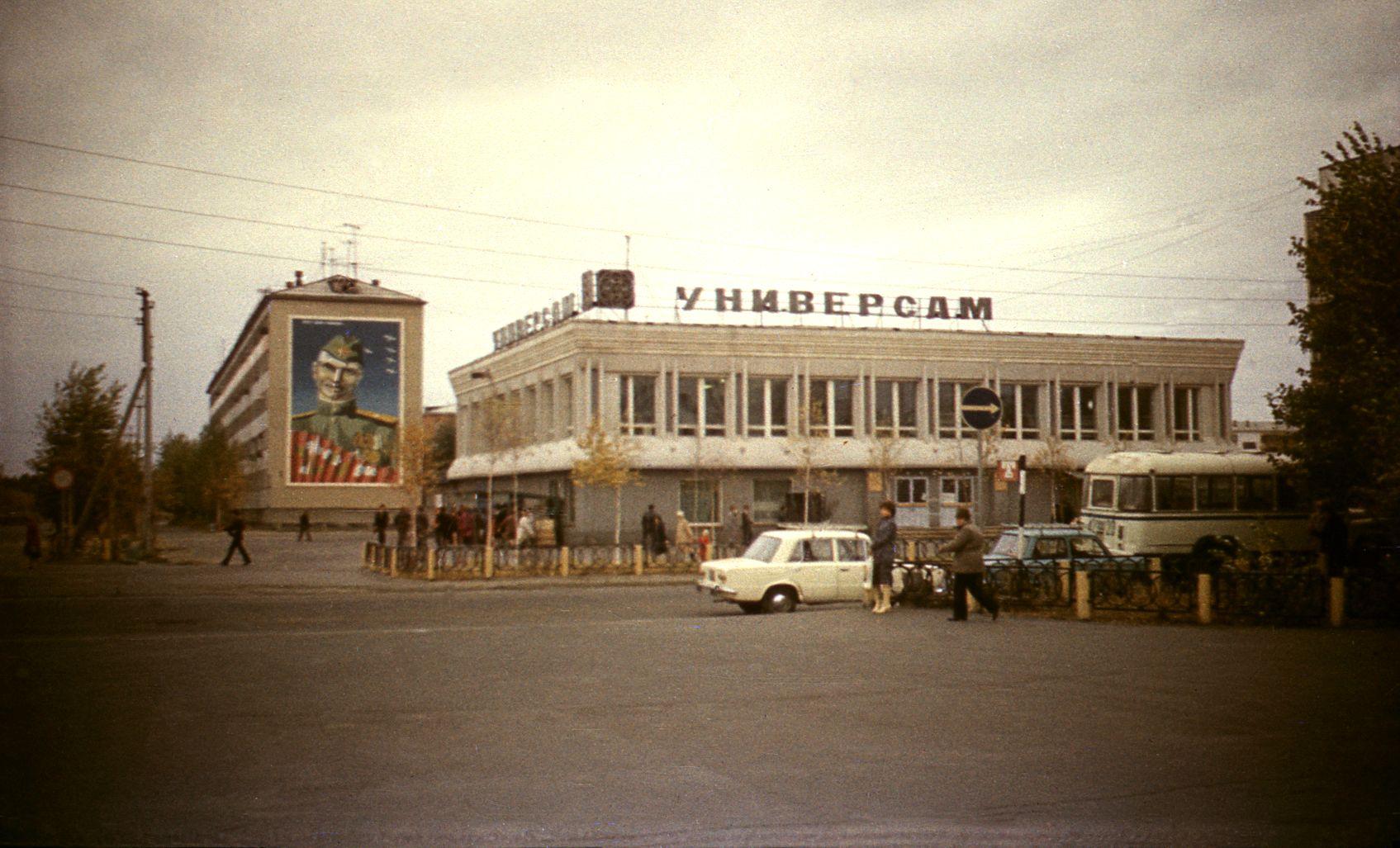 Filmigrupiga Siberi linnas Surgutis - Foto Ago Ruus