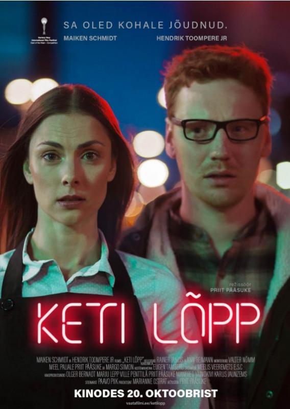 Keti lõpp (2017) - Alexandra Films, Luxfilm