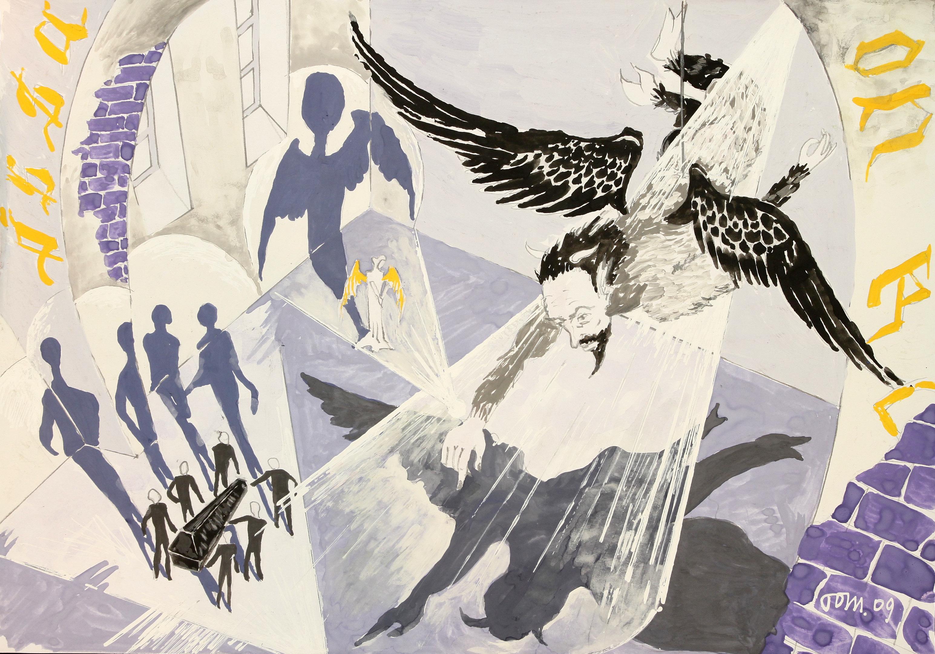 Kunstnik Toomas Hõrak -
 F-Seitse kogu