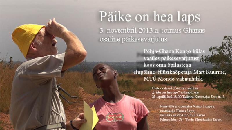 Päike on hea laps (2014) - Kujundus Urmas Sepp - Ikoon