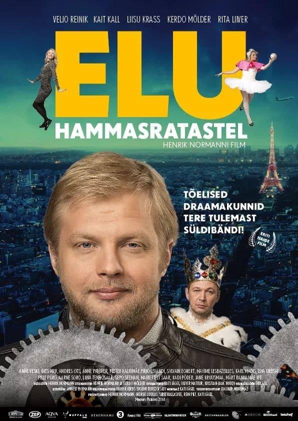 Elu hammasratastel (2018) - Memory Pictures