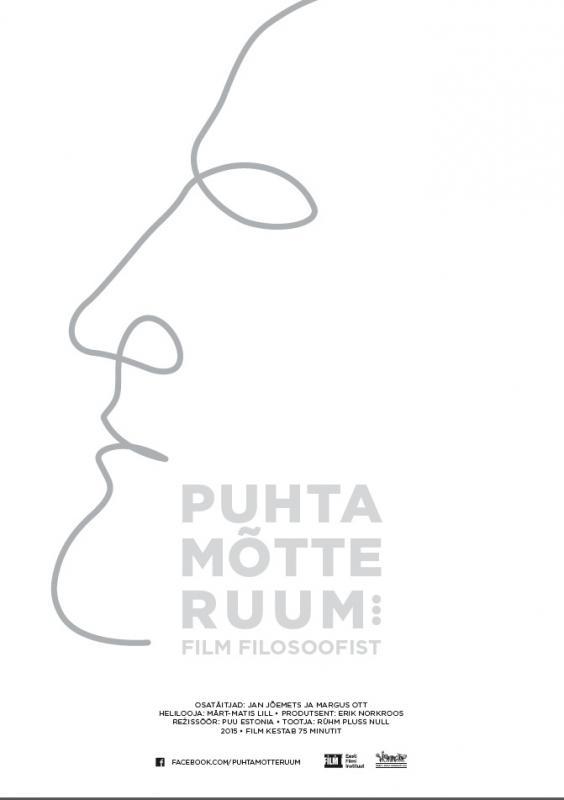 Puhta mõtte ruum (2015) - Rühm Pluss Null
