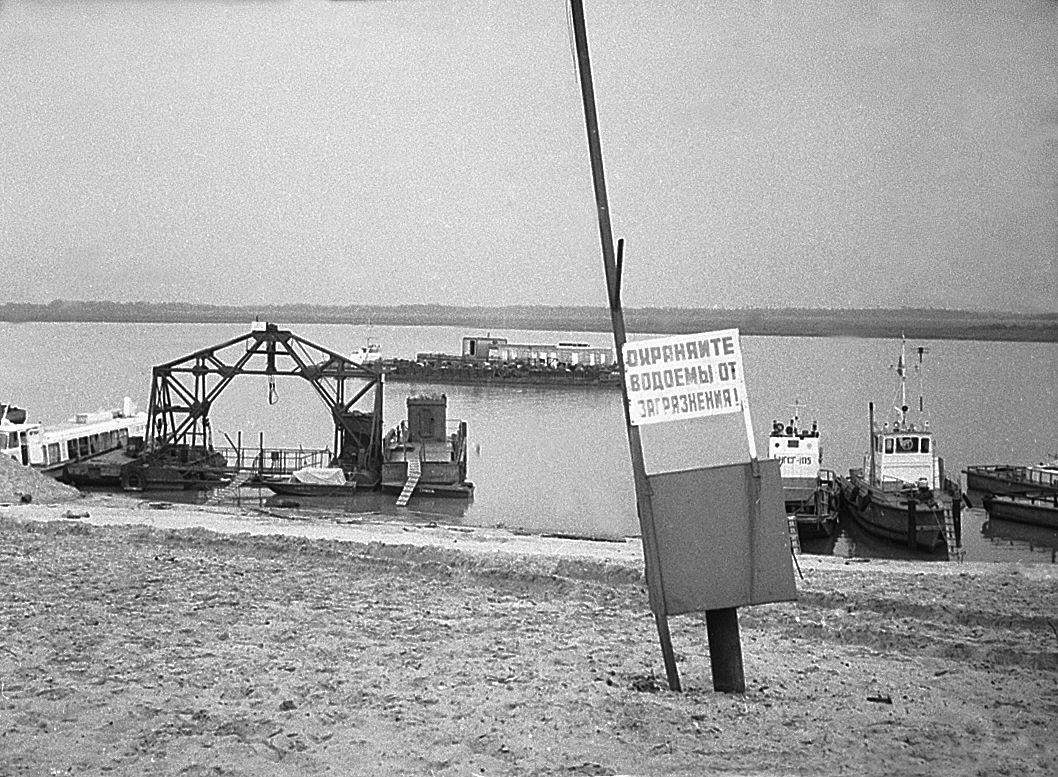 Filmigrupp tagasiteel  - Foto Maie Jõgi