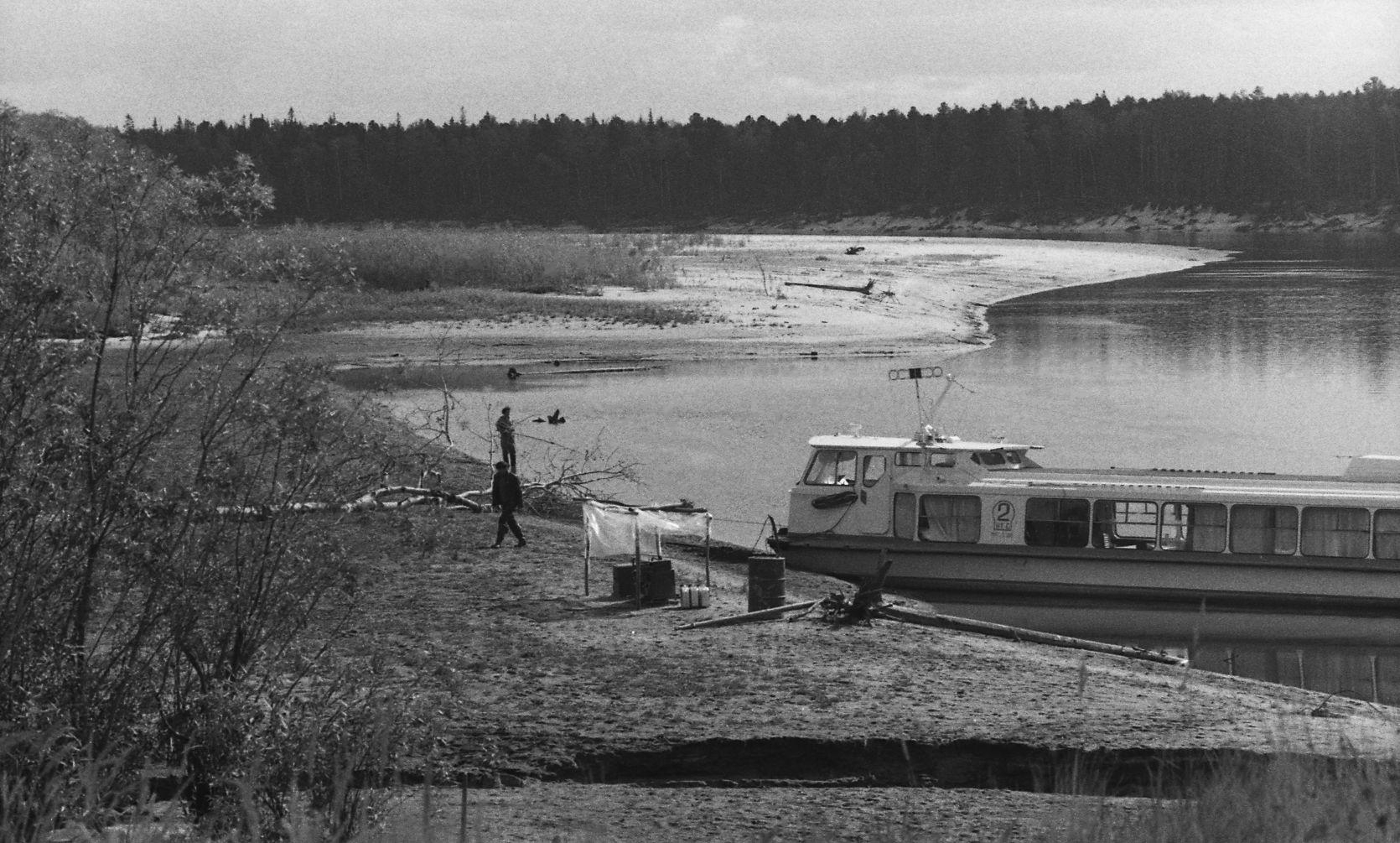 Lahkumine (1988) - Foto Enn Säde