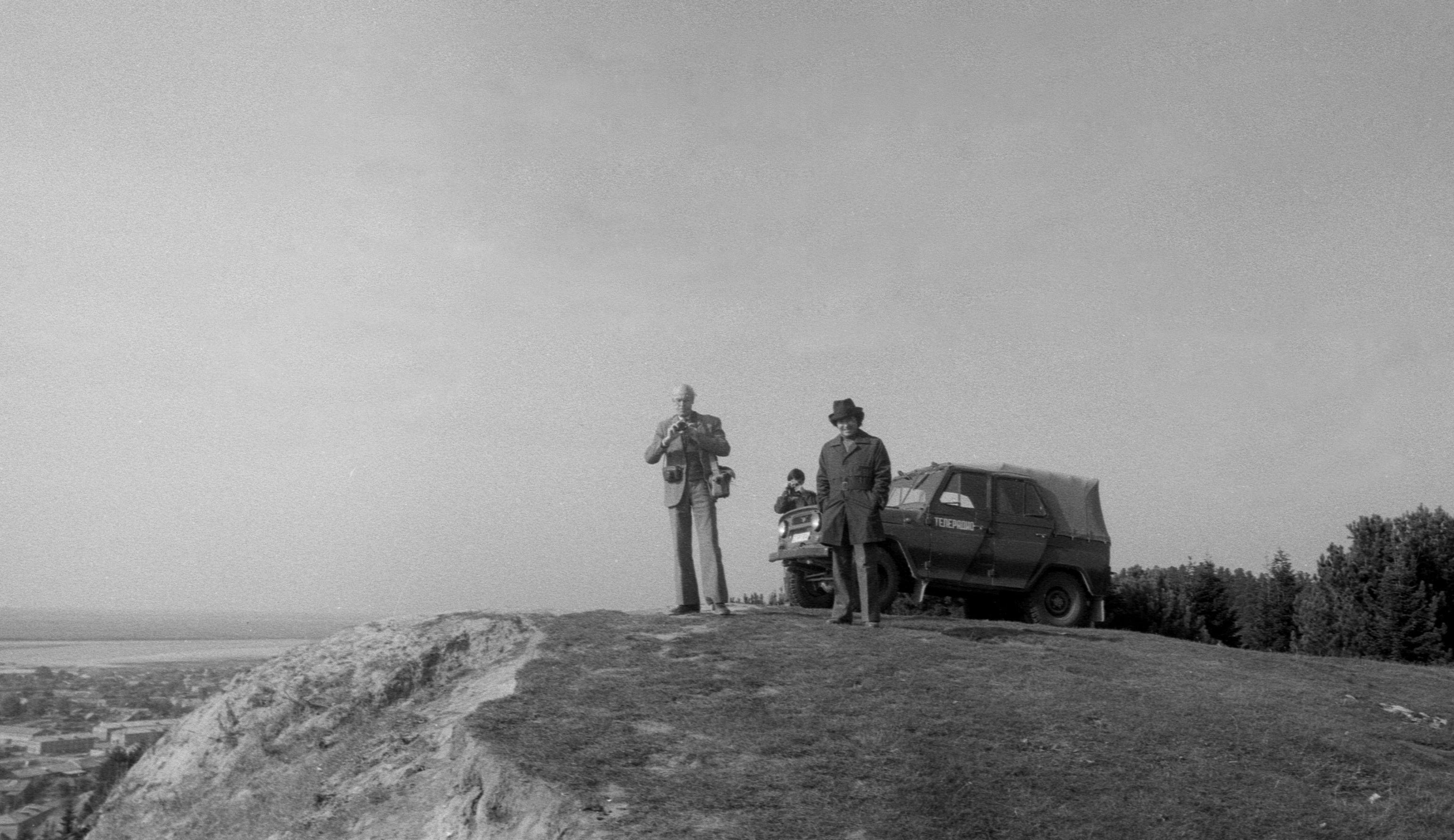 Filmivõtted Surgutis ja mäel (1985)