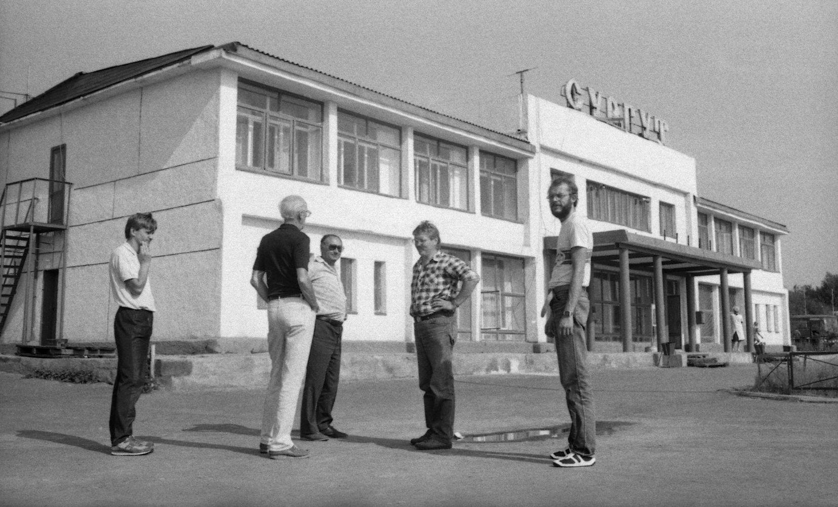 Ekspeditsiooni algus (1988) - Foto Enn Säde