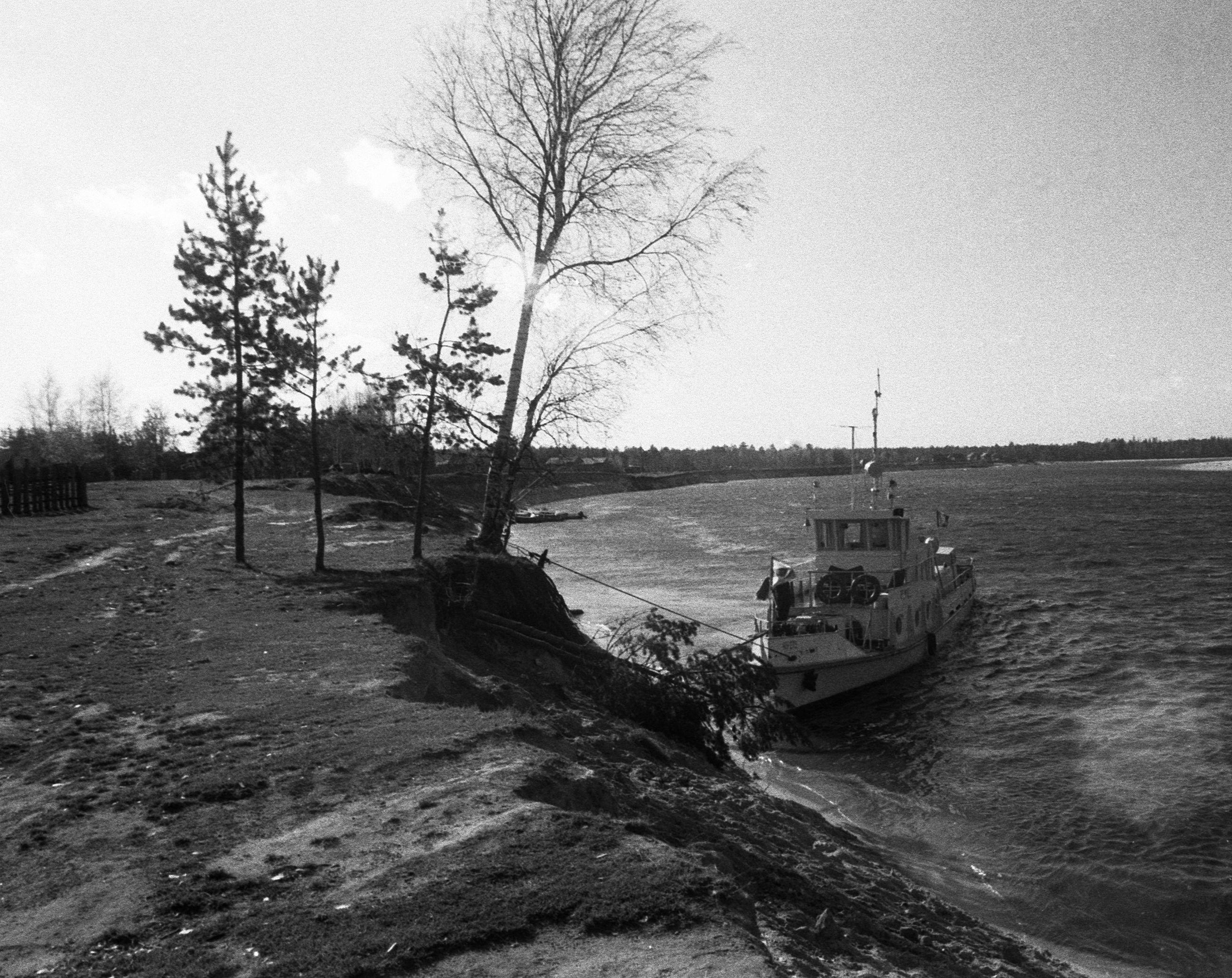 Vahepeatus Agani külas (1985)