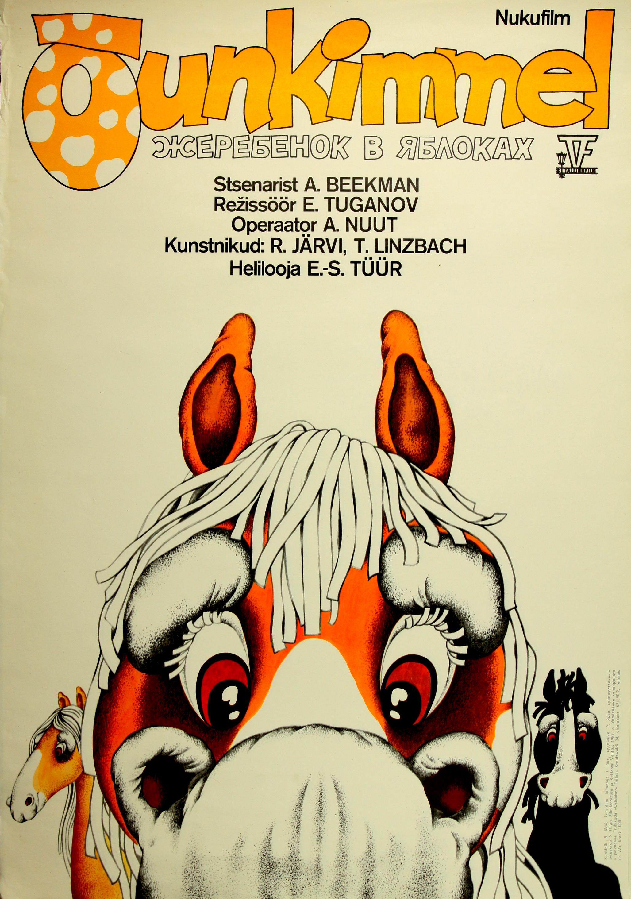 õunkimmel (1981) - Kunstnik Raivo Järvi - Eesti Joonisfilmi kogu