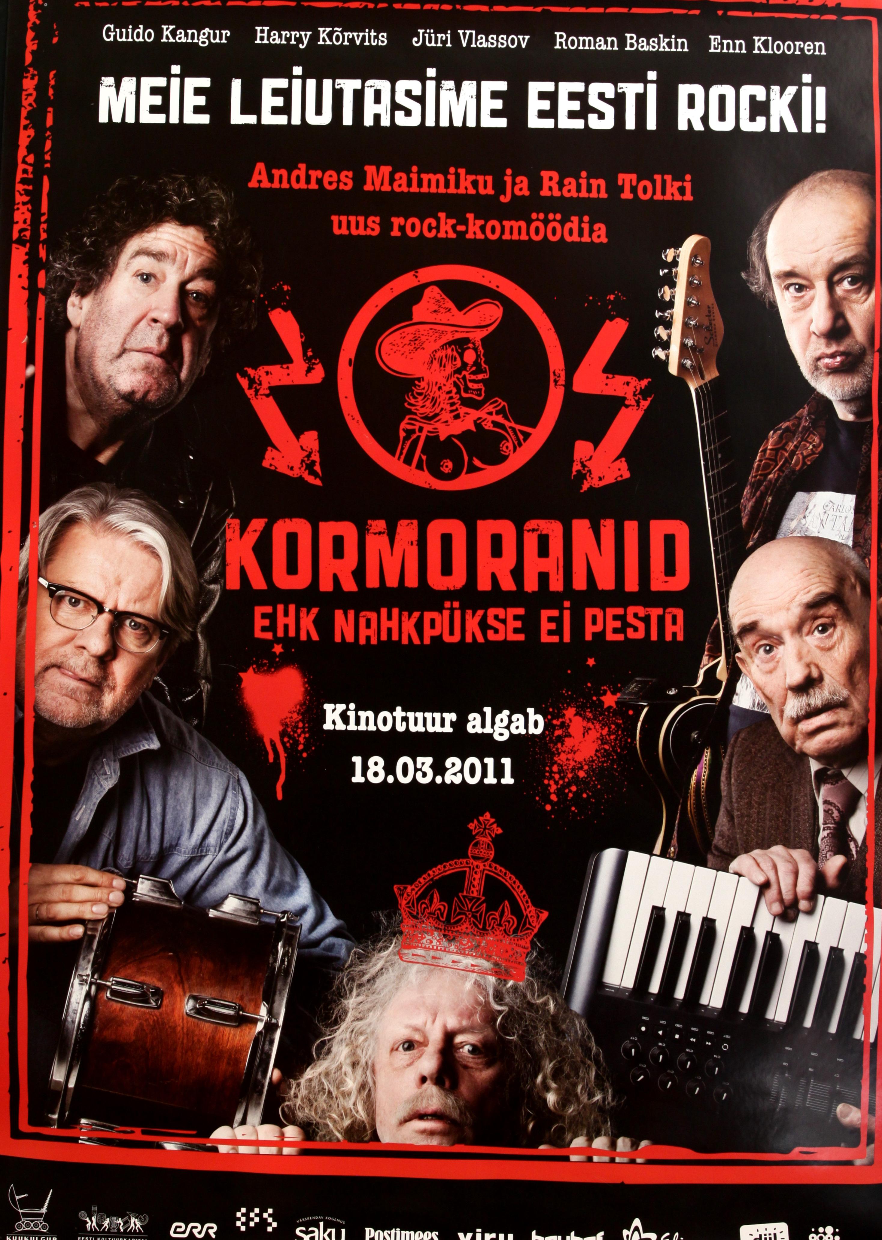 Kormoranid ehk nahkpükse ei pesta (2011) - Eesti Filmi Sihtasutuse kogu
