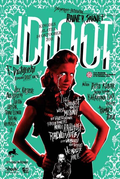 Idioot (2011) - Kunstnik Margus Tamm - Homeless Bob Productioni kogu
