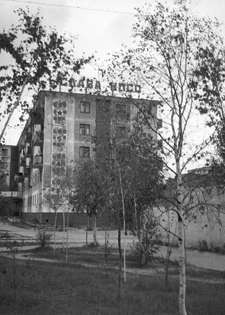 Surguti - Foto Maie Jõgi