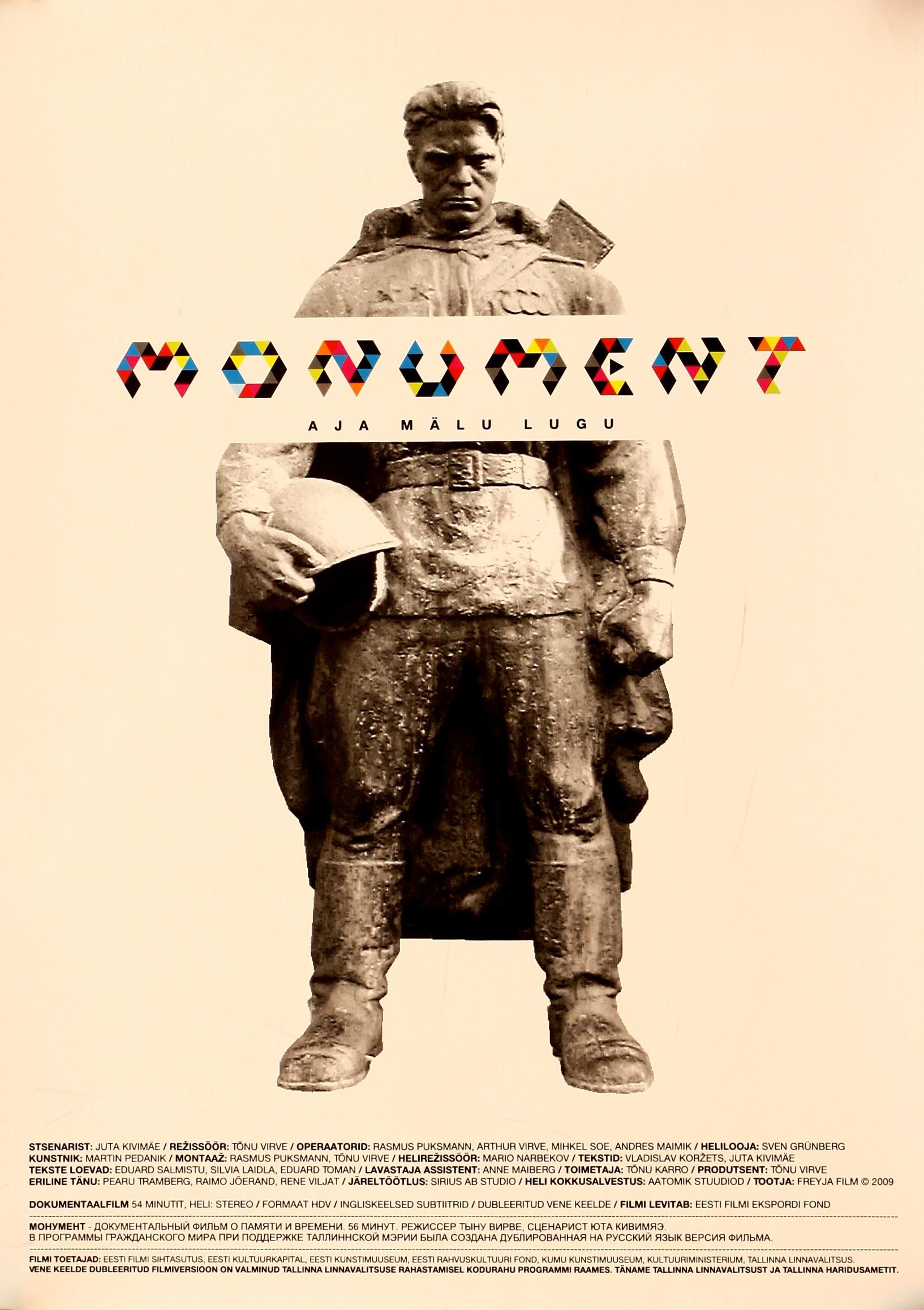 Monument (2008) - Eesti Filmi Sihtasutuse kogu