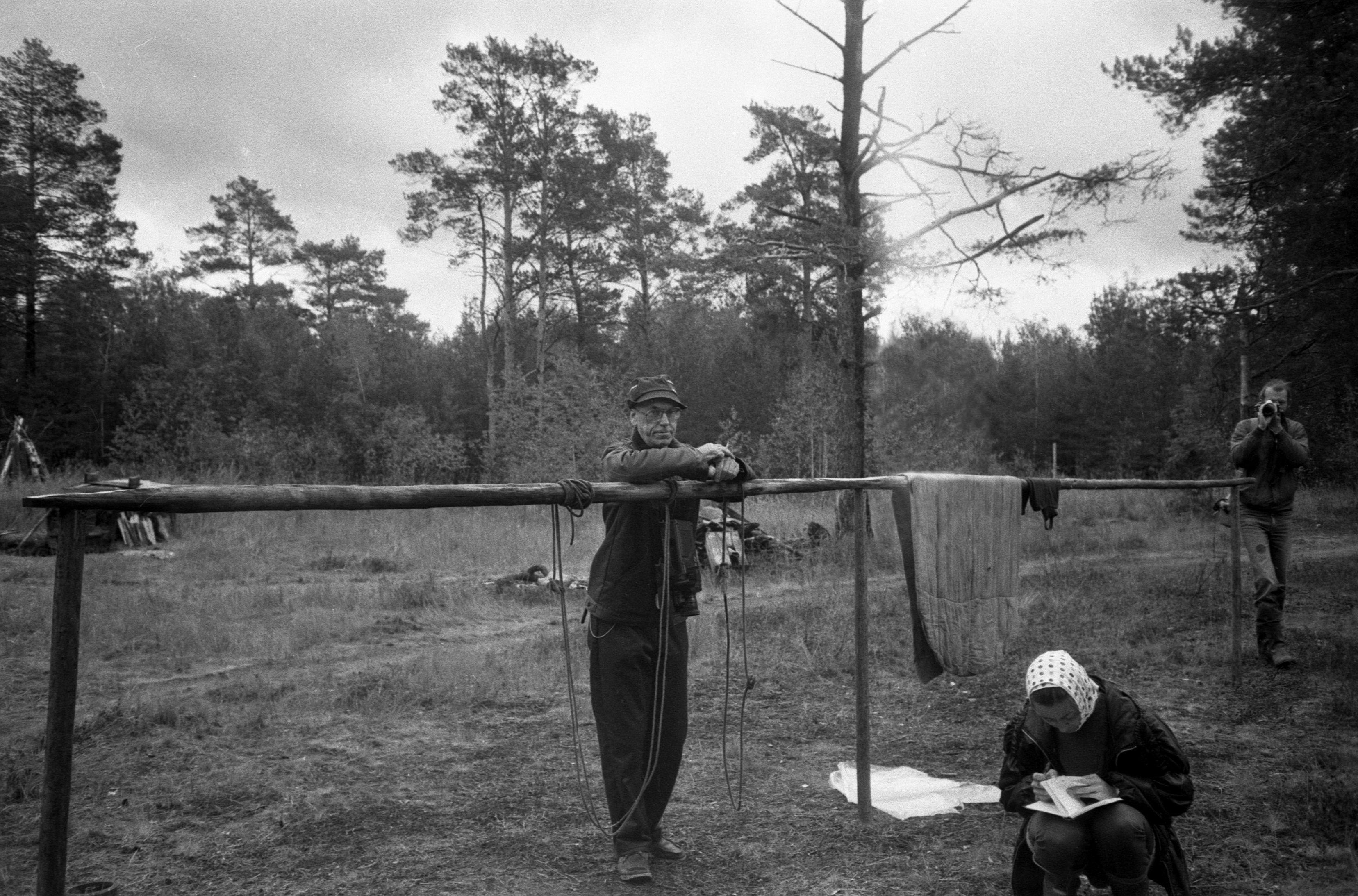 Filmigrupp hantide argipäevas (1988)