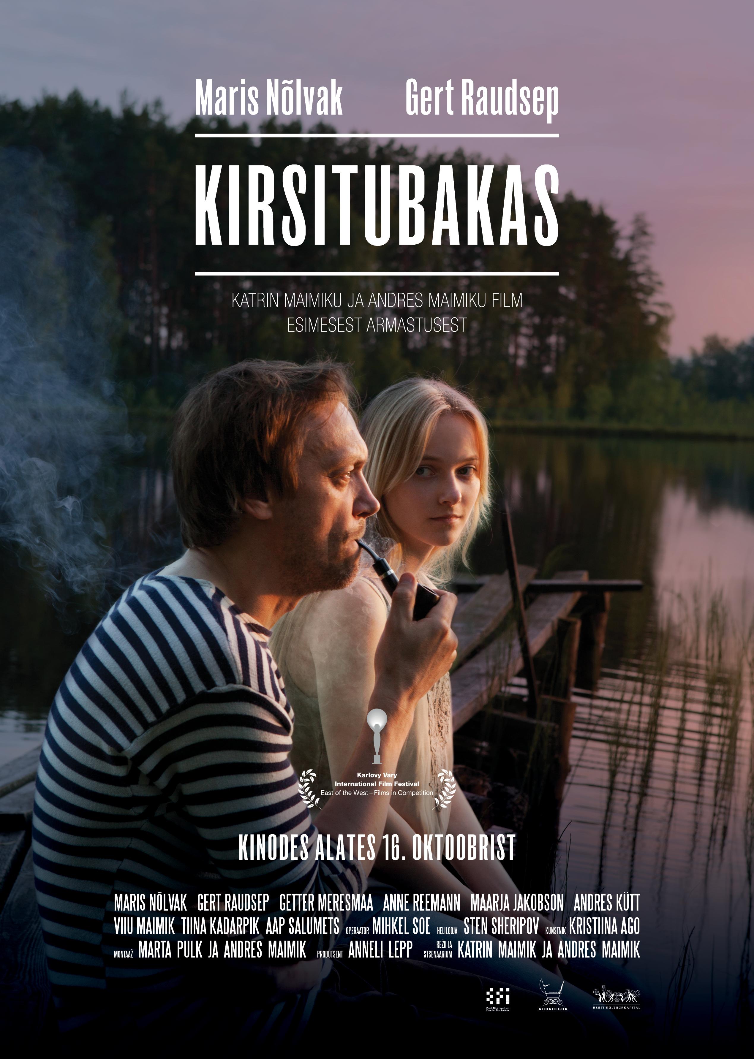 Kirsitubakas (2014) - Kunstnik Kärt Villmann - Kuukulgur Film