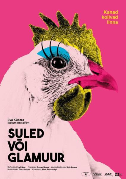 Suled või glamuur (2023) - Kuukulgur Film