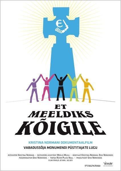 Et meeldiks kõigile (2011) -  Kunstnik Indrek Köster - Rühm Pluss Null
