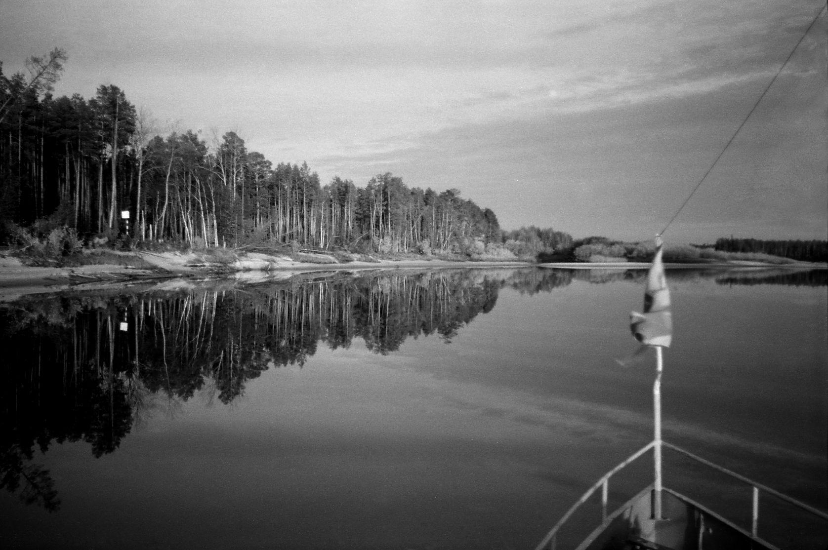 Ärasõit (1985) - Foto Enn Säde