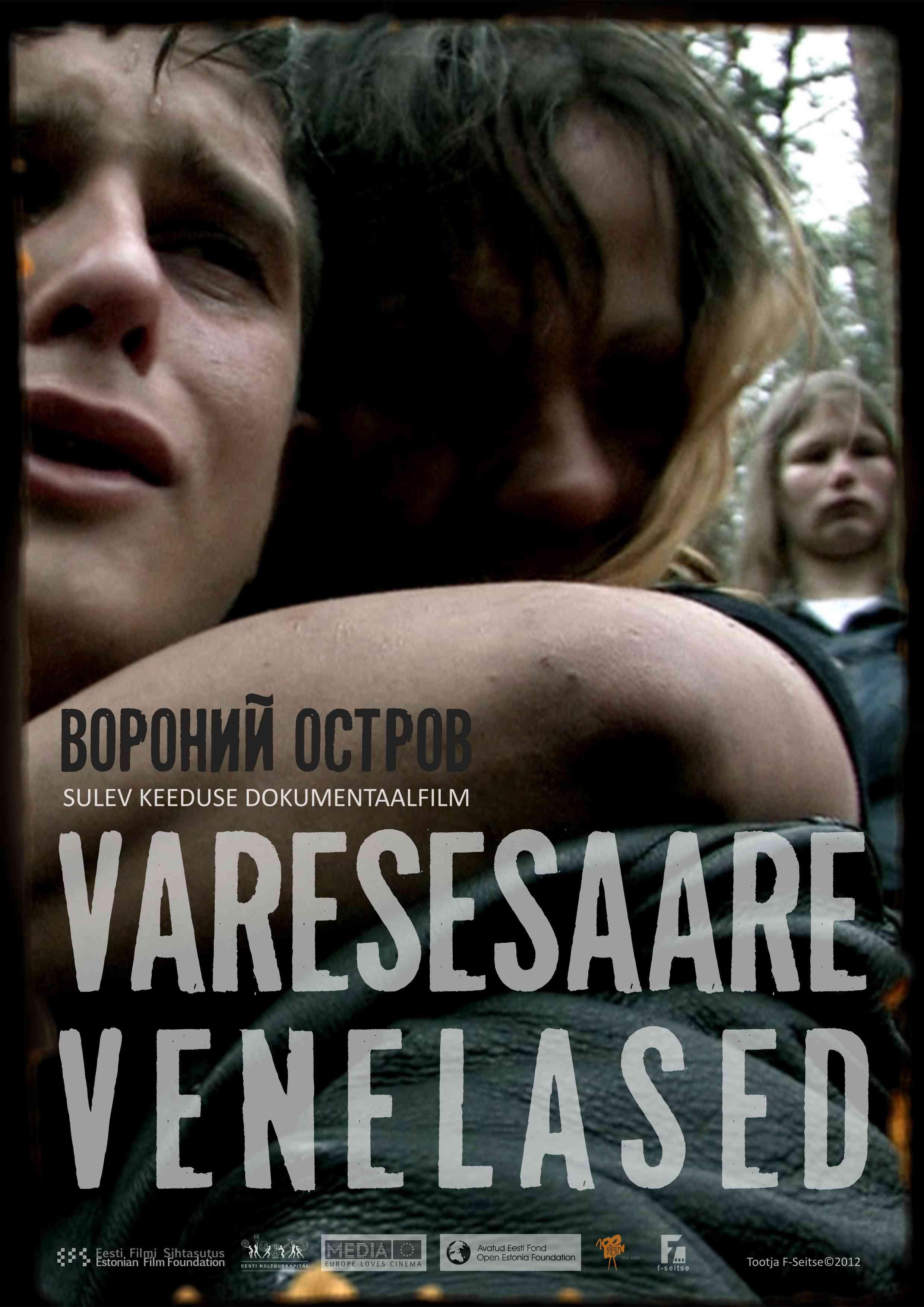 Varesesaare venelased (2012) - Kunstnik Eva-Maria Gramakovski - F-Seitse kogu