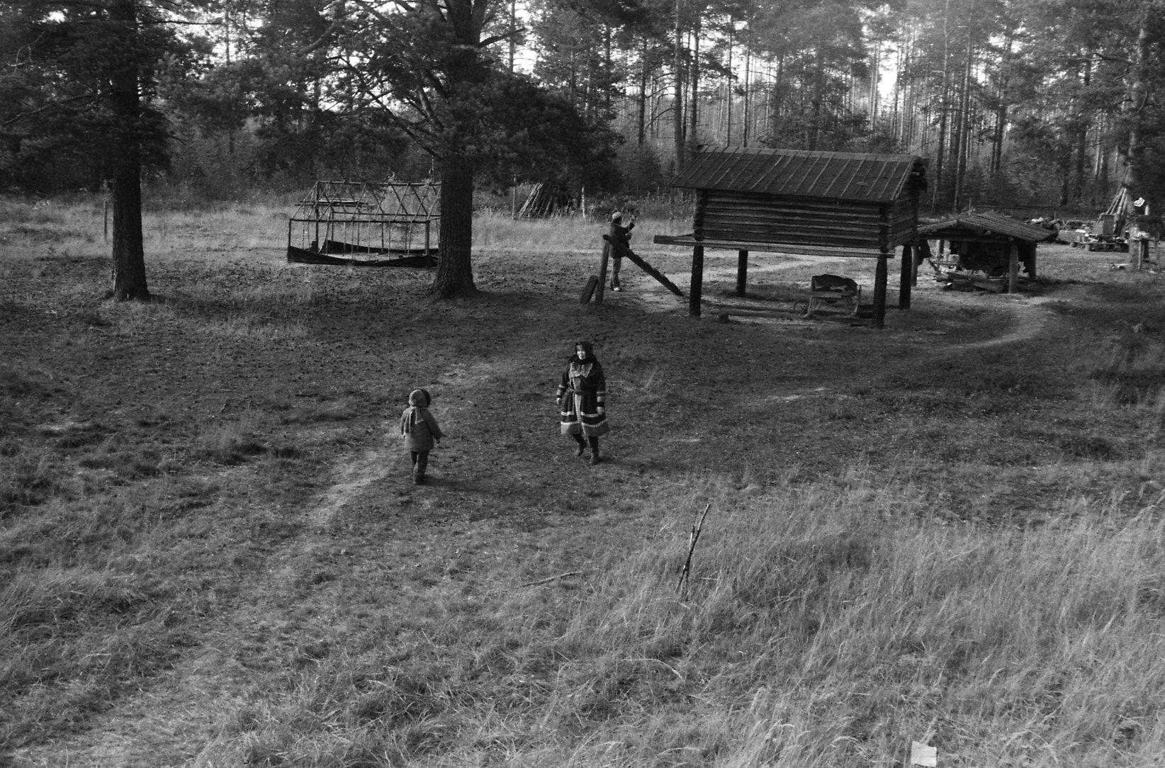 Ärasõit (1985) - Foto Enn Säde