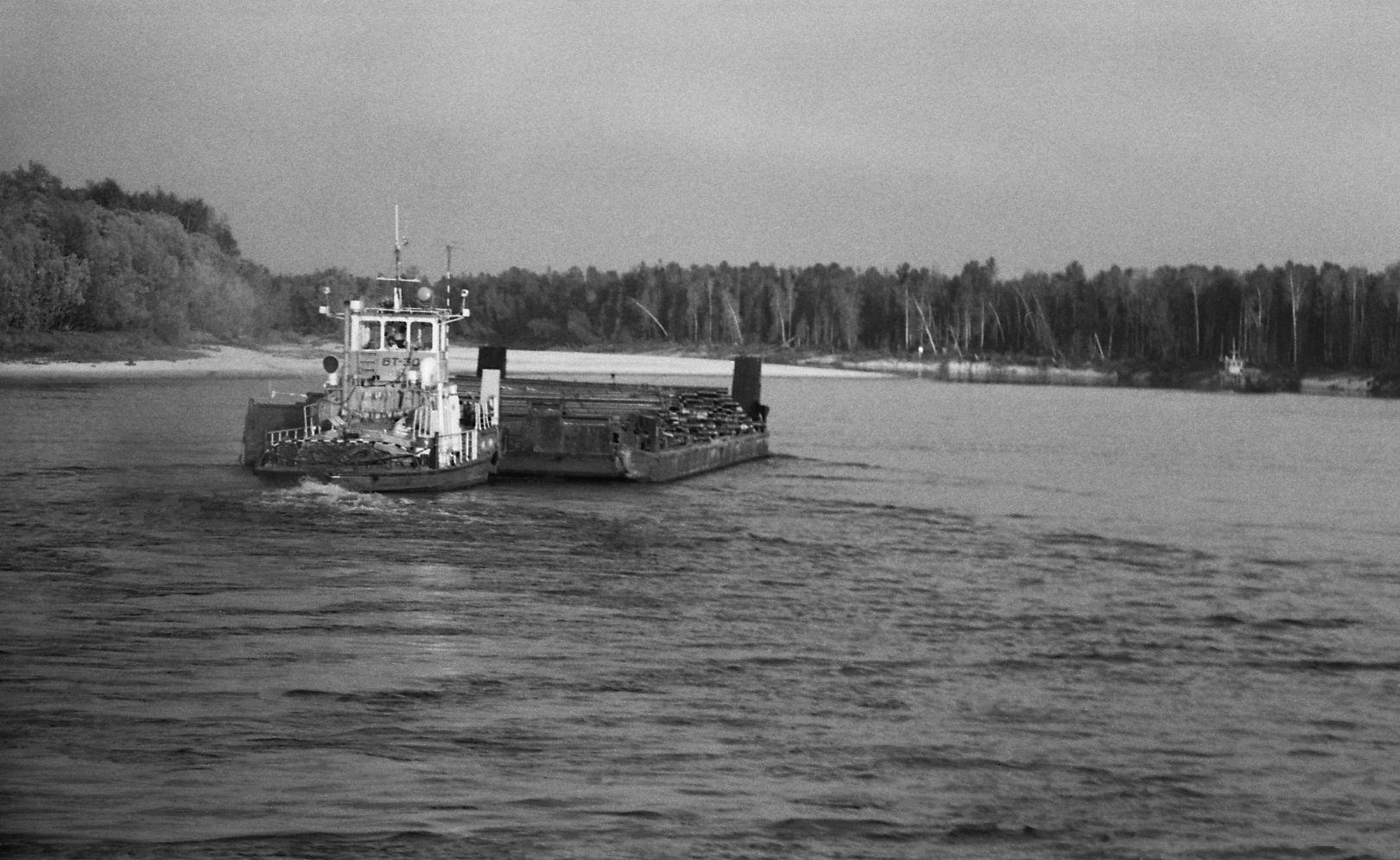 Laevasõi vahepeatusega (1988) - Foto Enn Säde