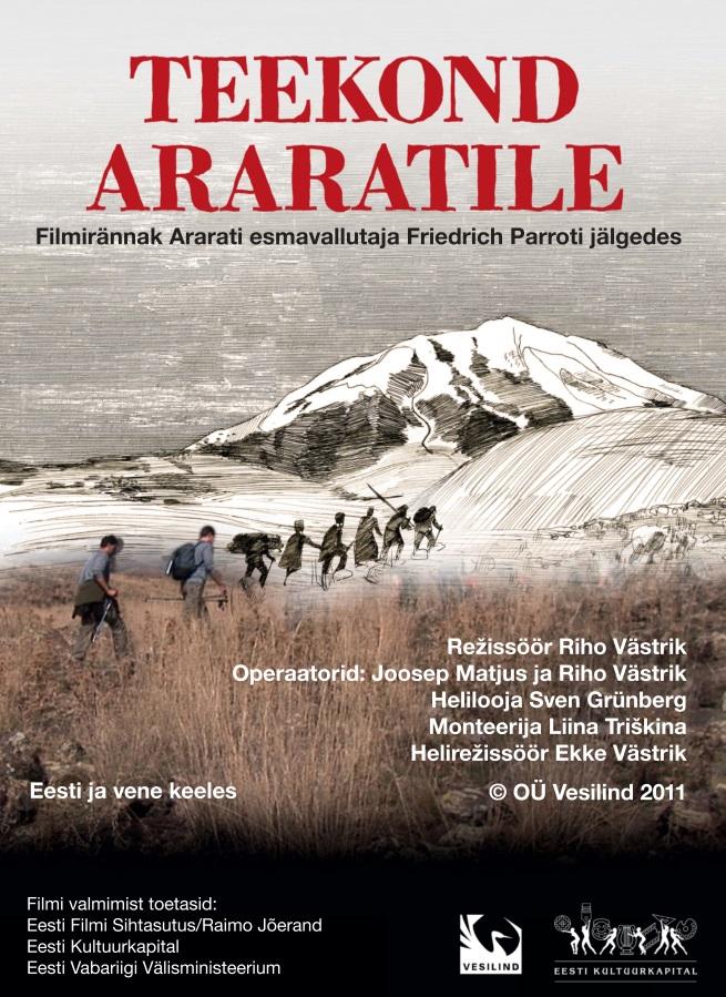 Teekond Araratile (2011) - Vesilind