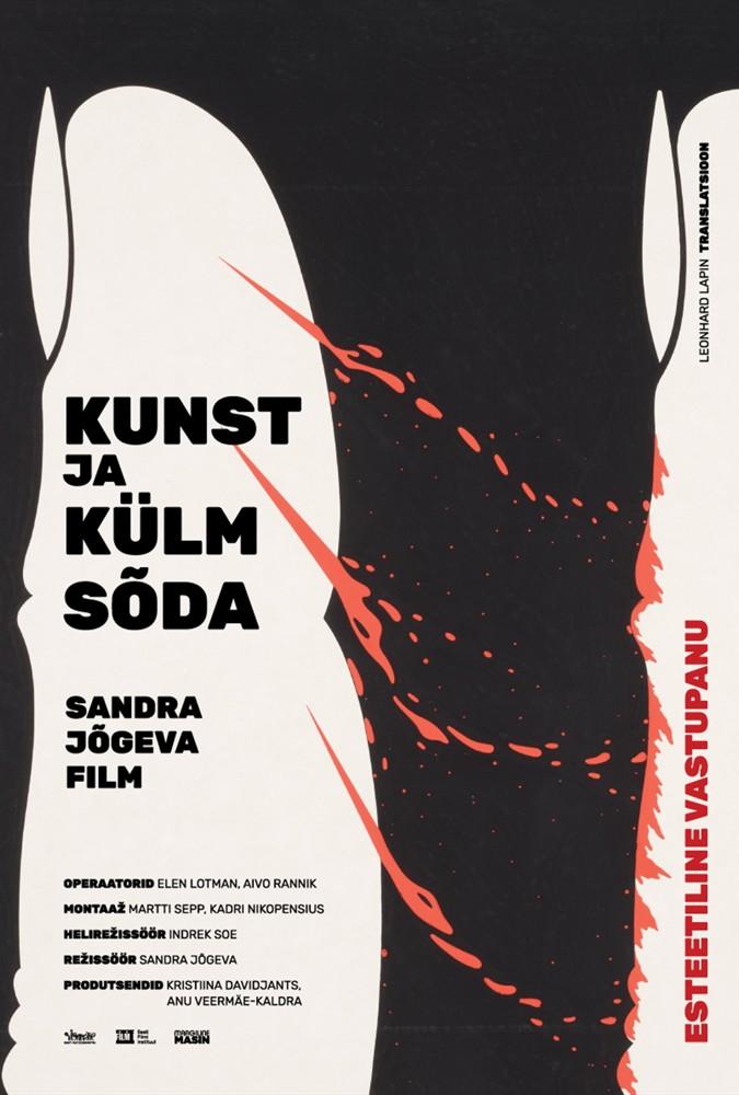 Kunst ja külm sõda (2024) - Maagiline Masin