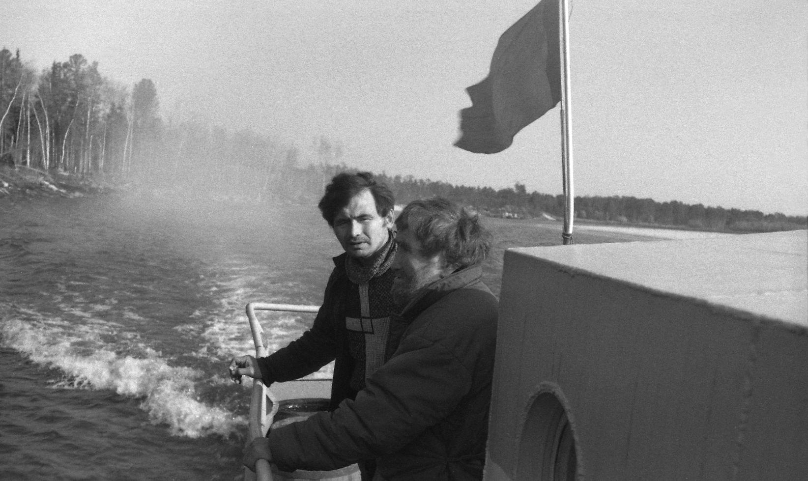 Ärasõit (1985) - Foto Enn Säde