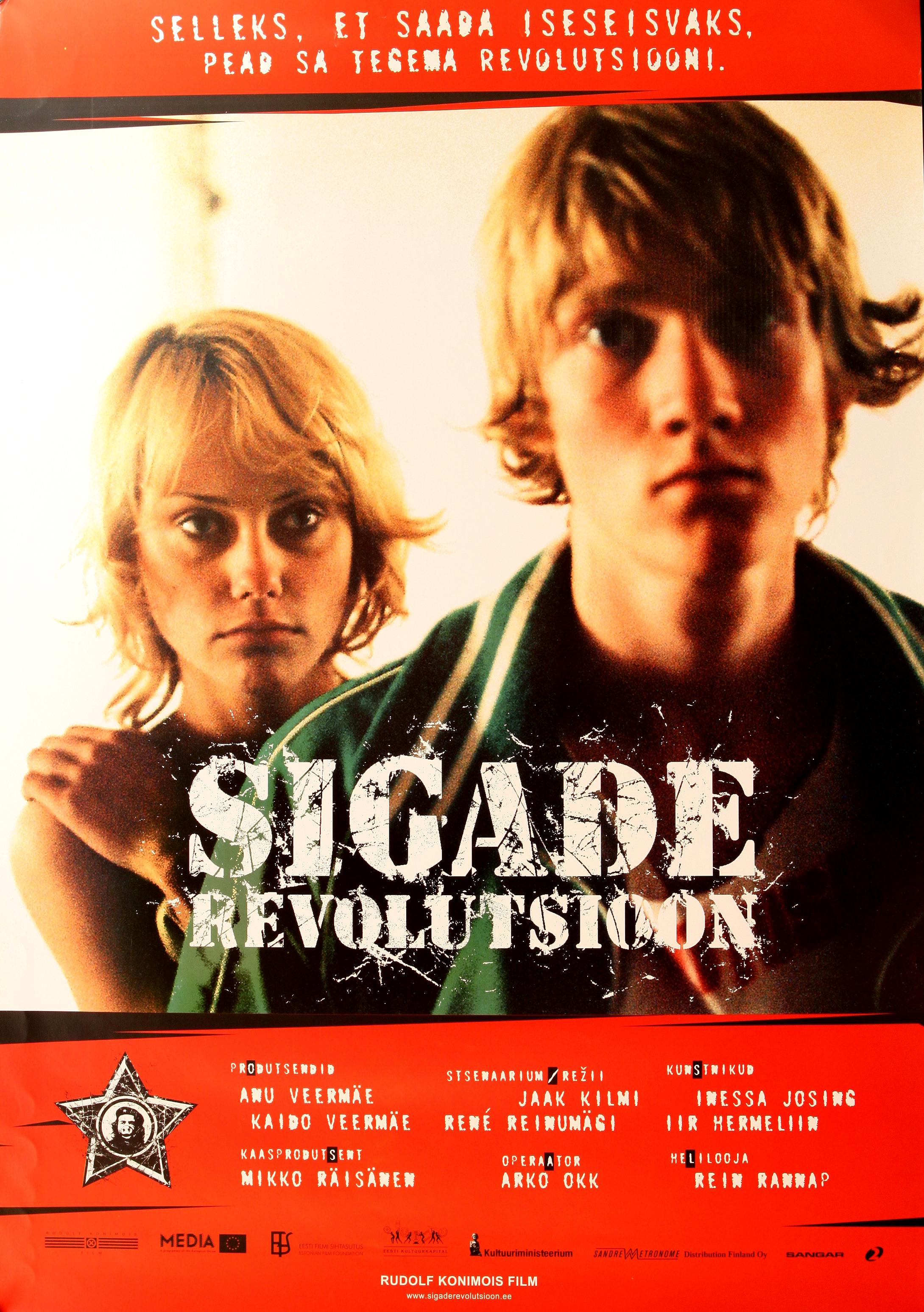 Sigade revolutsioon (2004) - Kunstnik Jaanus Jaska - Eesti Filmi Sihtasutuse kogu
