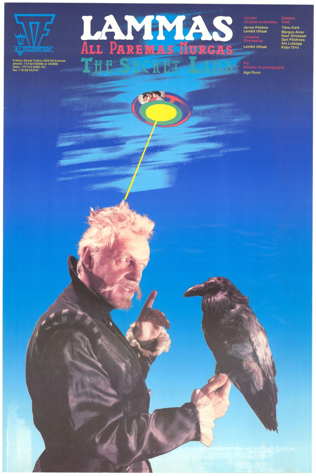 Lammas all paremas nurgas (1992) -
 Filmiarhiivi kogu
