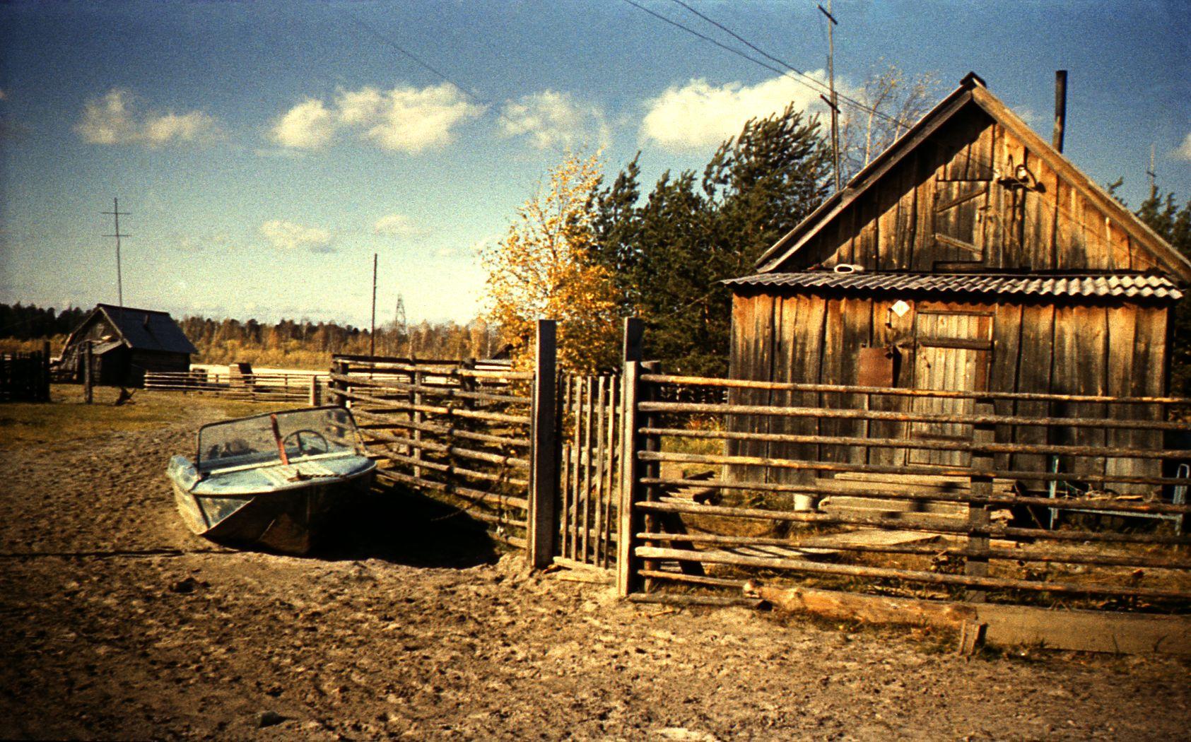 Filmigrupp Agani külas Siberis (1985) - Foto Ago Ruus
