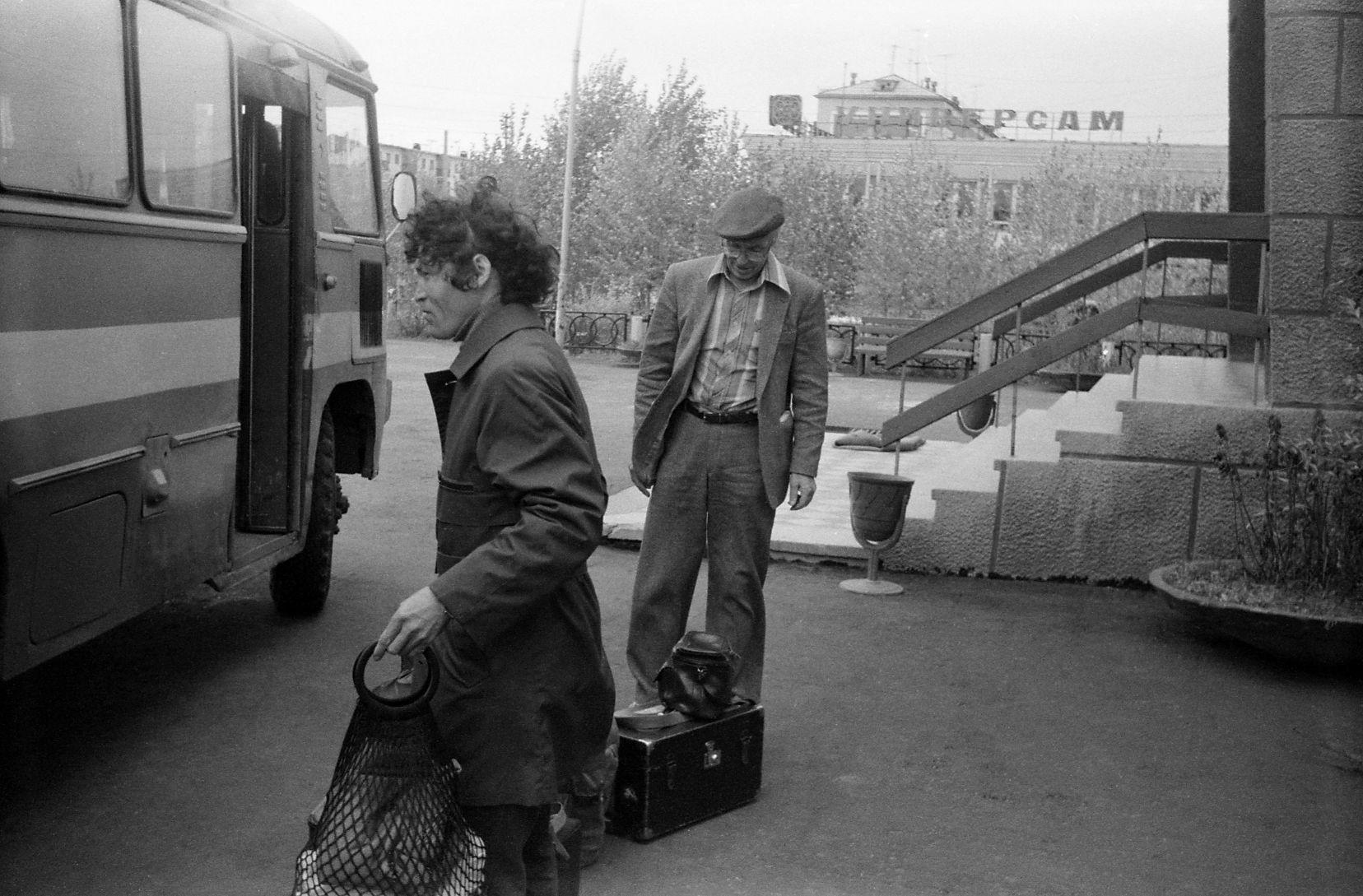 Ekspeditsiooni algus (1985) - Foto Enn Säde