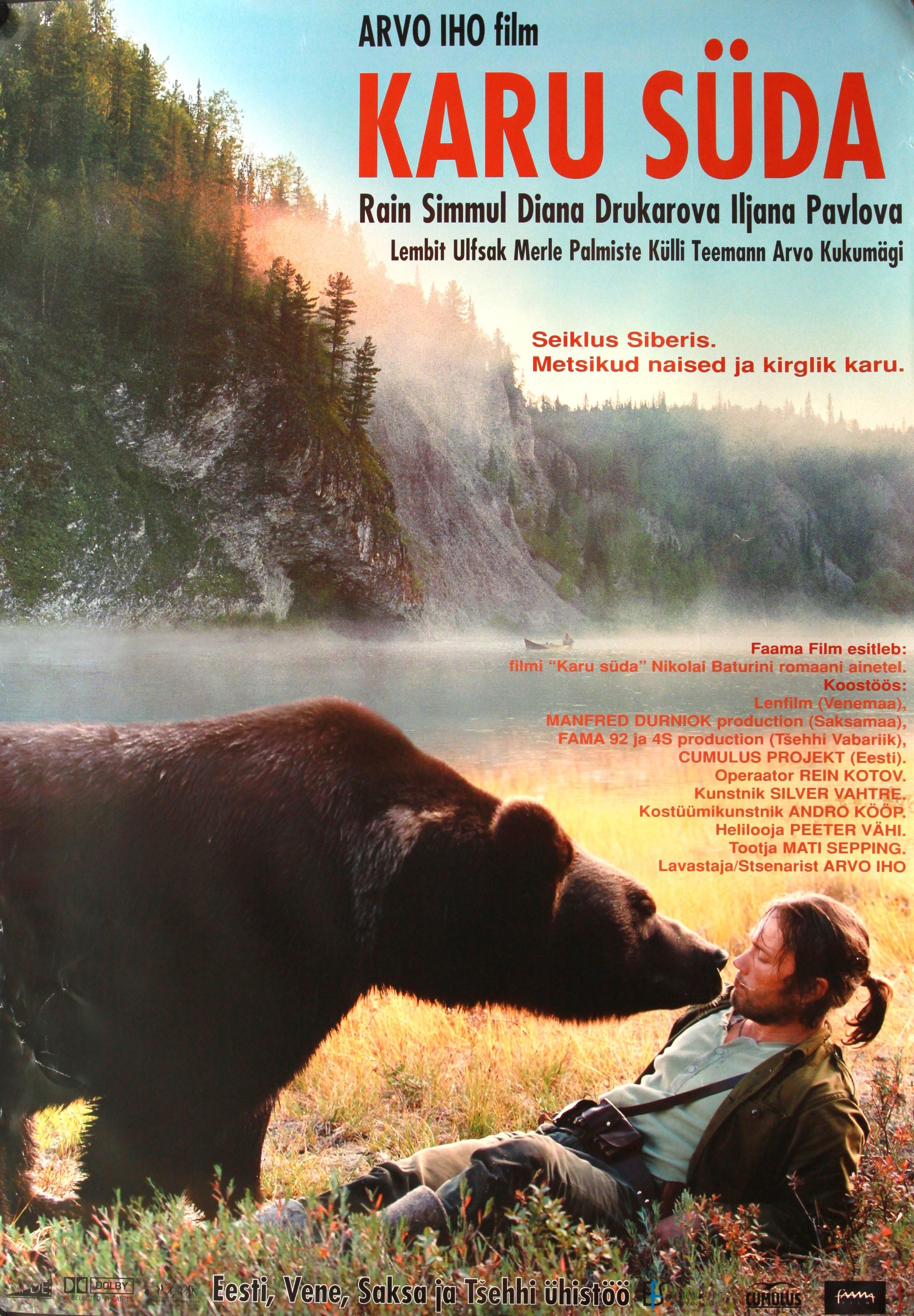 Karu süda (2001) -
 Kunstnikud Arvo Iho ja Johan-Mattias Iho -
 Eesti Filmi Sihtasutuse kogu

