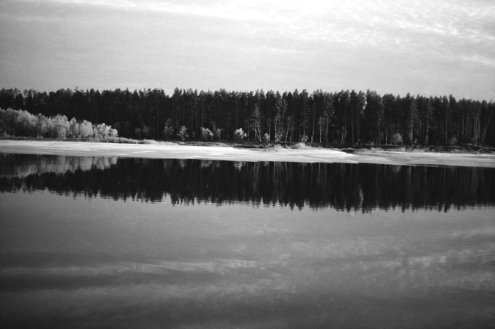 Ärasõit (1985) - Foto Enn Säde