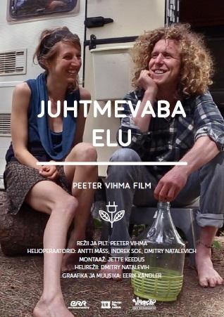 Juhtmevaba elu (2015) - Kujundus Eerik Kändler - Deeper Film