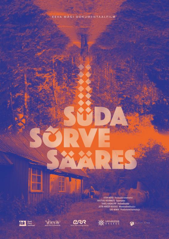 Süda Sõrve sääres (2019) - Kunstnik Lucia Moreno - Alasti Kino